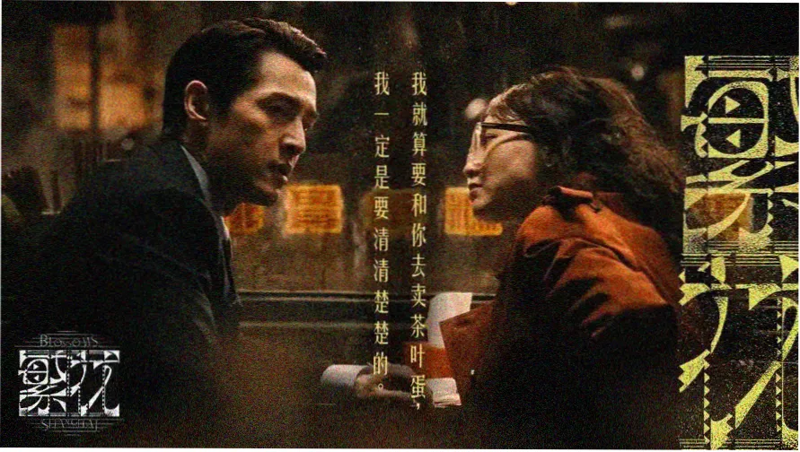 美味的姐妹厨房台面实拍